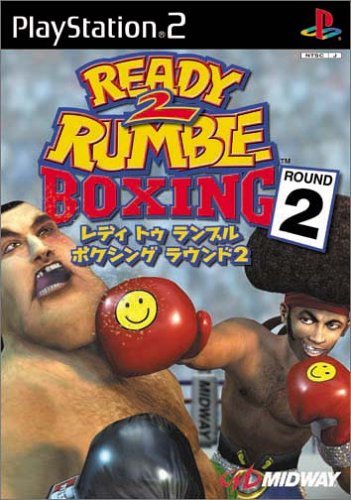 Ready 2 Rumble Boxing Round 2 (JP)