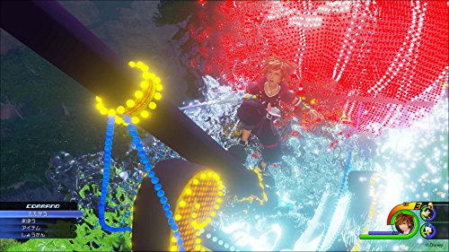Kingdom Hearts III (IT)