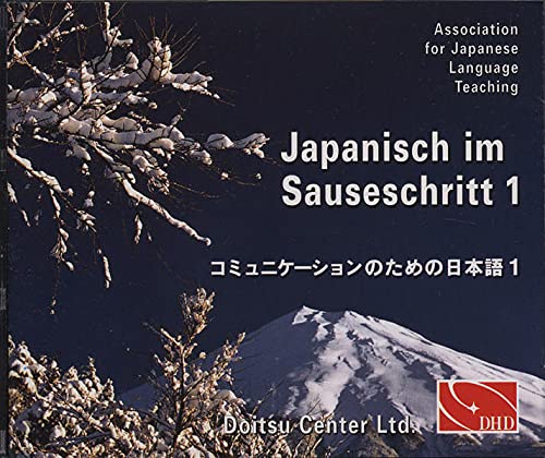 Japanisch im Sauseschritt 1. 3 Audio-CDs grey [Doitsu Center Ltd.]