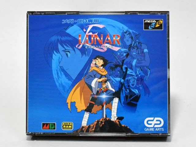 Lunar: Eternal Blue (JP)