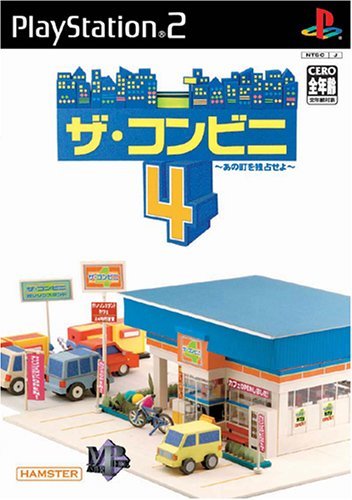 The Conveni 4 (JP)