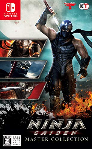 Ninja Gaiden Master Collection (JP)