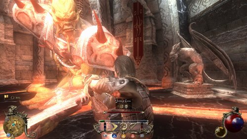 Two Worlds II (JP)