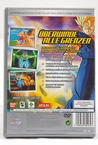 Dragon Ball Z: Budokai Tenkaichi (DE) — Platinum