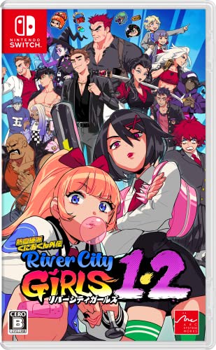 River City Girls 1 & 2 (JP)