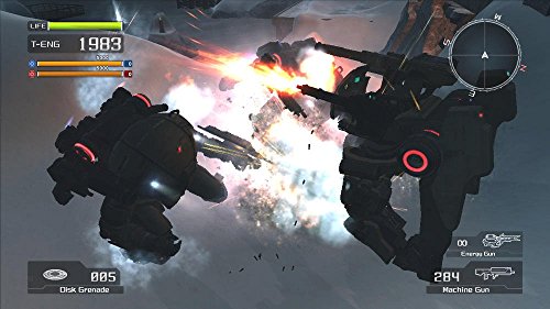 Lost Planet: Extreme Condition (AT)