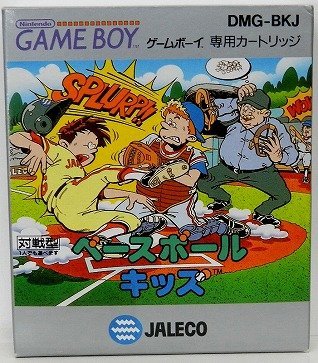 Baseball Kids (JP)