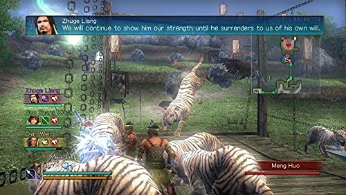 Dynasty Warriors: Strikeforce (FR)