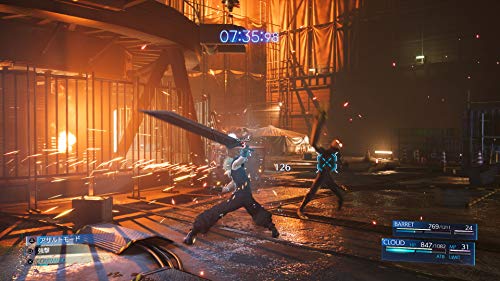 Final Fantasy VII Remake (JP)