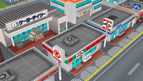 Machi-Ing Maker 3 x Tousouchuu (JP)
