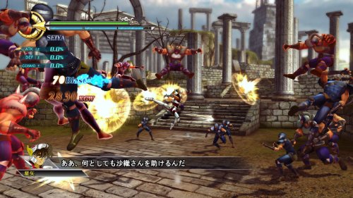 Saint Seiya: Sanctuary Battle (JP)