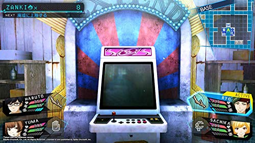 Zanki Zero: Last Beginning (DE)