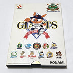 The Baseball 2003 Battle Ball Park Sengen (JP)