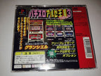 Pachi-Slot Aruze Oukoku 3 (JP)