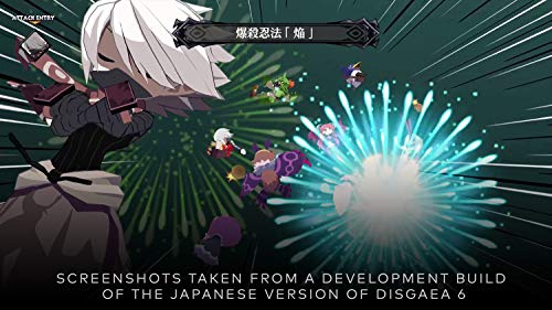 Disgaea 6: Defiance of Destiny Unrelenting Edition (DE)