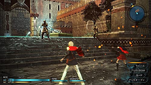 Final Fantasy: Type-0 HD (FR)