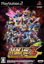 Super Robot Taisen Z Special Disc (JP)