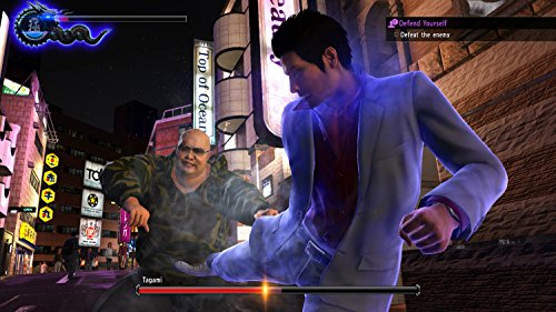 Yakuza 6: The Song of Life After Hours (DE) — Premium Edition