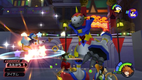 Kingdom Hearts HD 1.5 ReMIX (JP)