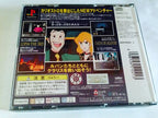 Lupin the Third: Cagliostro no Shiro - Saikai (JP)