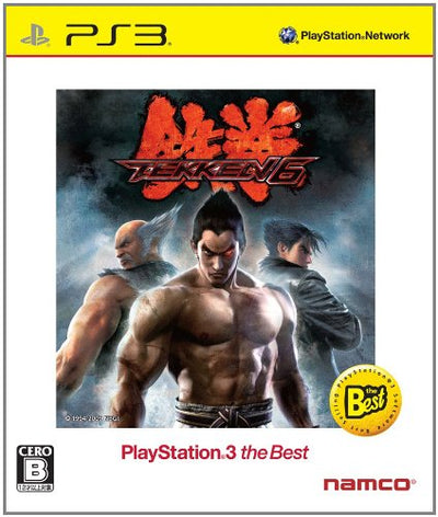 Tekken 6 [The Best] (JP)