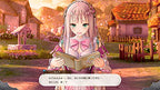 Atelier Lulua: The Scion of Arland (DE)