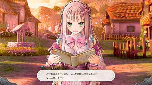 Atelier Lulua: The Scion of Arland (DE)