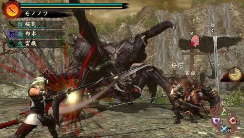 Toukiden: Age of Demons