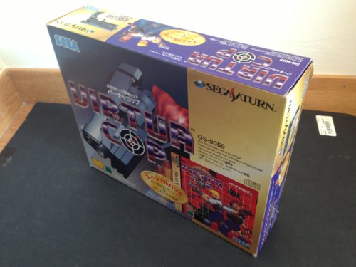 Virtua Gun Set: Virtua Cop + Virtua Gun (JP) — Big Box