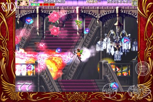 Deathsmiles (GB) — Deluxe Edition