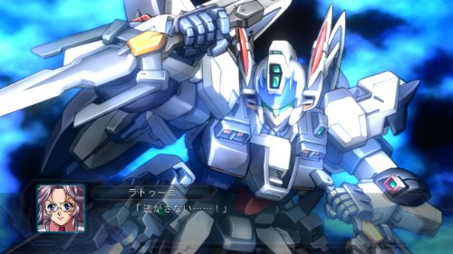 Dai-2-ji Super Robot Taisen (JP)