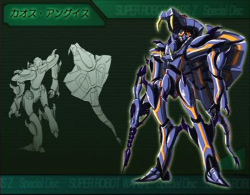 Super Robot Taisen Z Special Disc (JP)