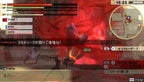 God Eater 2 (JP)