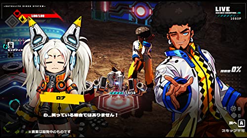 Metallic Child (JP)