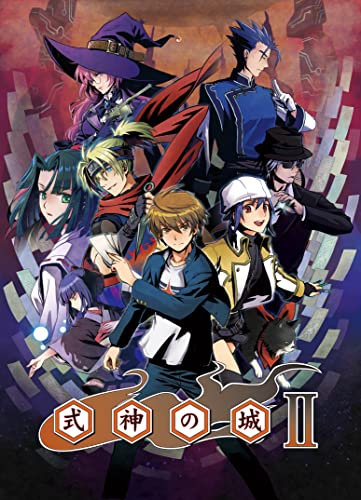 Castle of Shikigami 2 (JP)