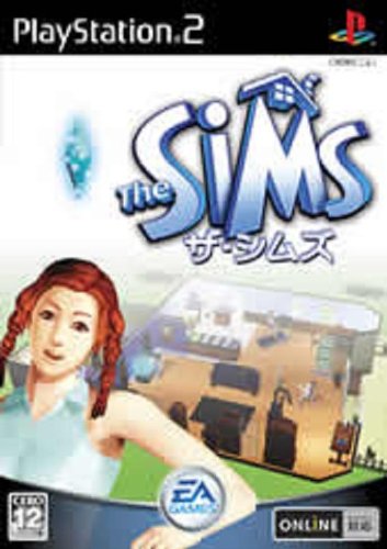 The Sims: Busting Out (JP)
