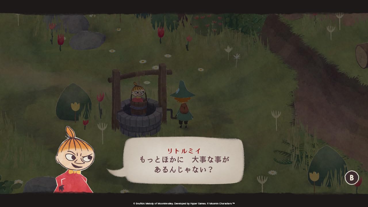 Snufkin: Melody of Moominvalley (JP) — Limited Edition