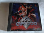 Fighting Illusion K-1 GP 2000 (JP)