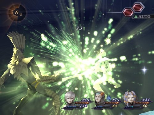 Shin Megami Tensei: Digital Devil Saga (DE)
