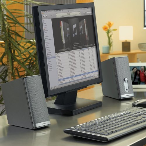 Bose Companion 2 Multimedia Lautsprecher System, silber [Bose]