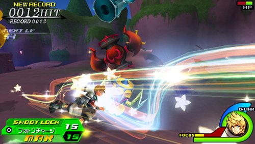 Kingdom Hearts: Birth by Sleep (JP)