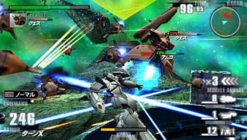 GUNDAM vs GUNDAM NEXT PLUS (JP)