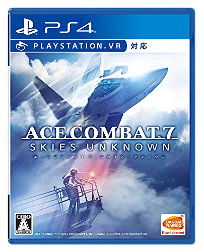 Ace Combat 7: Skies Unknown (JP)