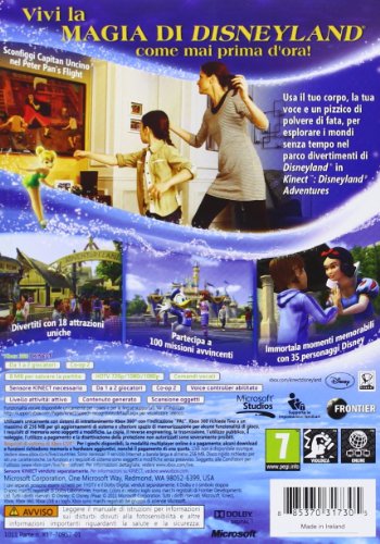 Disneyland Adventures (GB)