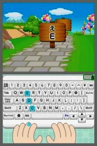 Apprends avec Pokemon: à la conquête du clavier (FR)
