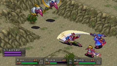 Breath of Fire III (DE)