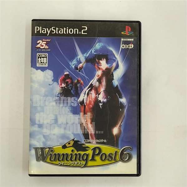Winning Post 6 (JP)