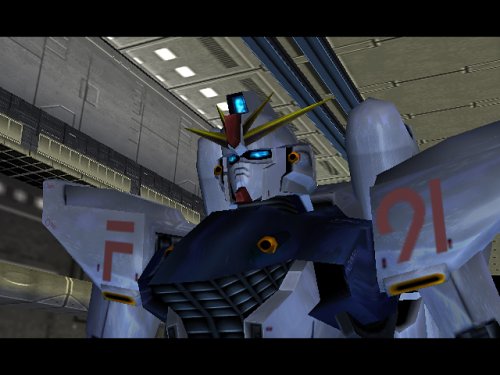 Mobile Suit Gundam Climax U.C. (JP)