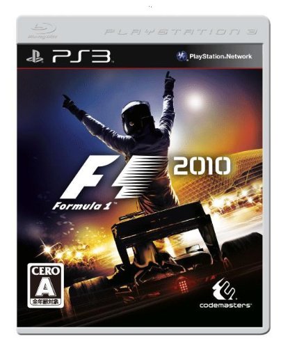 F1 / Formula One 2010 (JP)