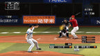 Pro Yakyuu Spirits 2013 (JP)